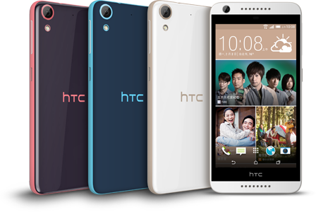 Les réparations  HTC Desire 626
