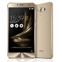 Réparations Zenfone 3 Deluxe