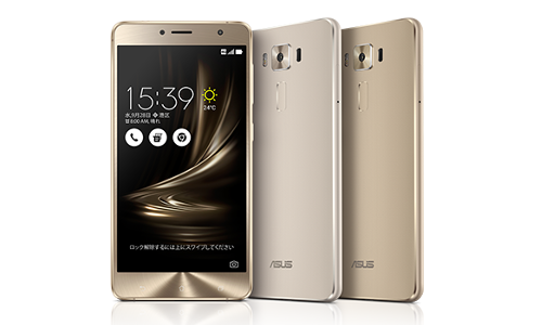 Les réparations  Asus Zenfone 3 Deluxe