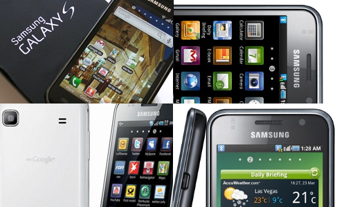 Les réparations  Samsung Galaxy S (i9000)
