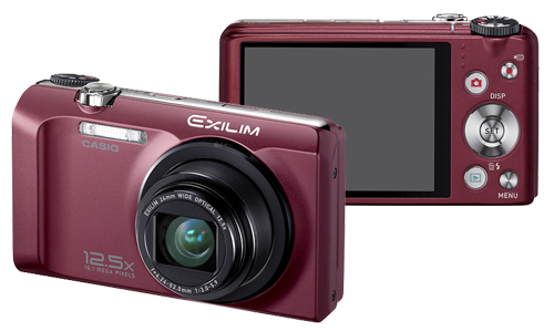 Les réparations  Casio Exilim EX-H <i>(Compact)</i>