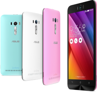 Les réparations  Asus Zenfone Selfie