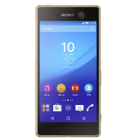 Tarifs réparation xperia-m5-